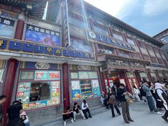 -格日勒阿妈蒙古厨房(大召店)