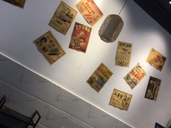 -老街坊市井火锅(营门口店)