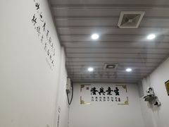-福祥厦门小馆(舟孟北路店)