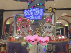 -广州长隆国际大马戏