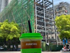 -小柠快跑·手打柠檬茶(万松园店)