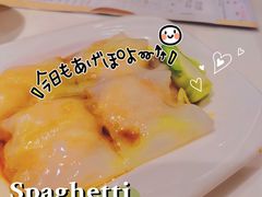 -虾饺妹·酒家(金碧店)
