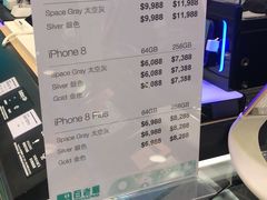 -百老汇(上水广场店)