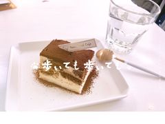 -五进制 Coffee Shop