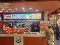 -吉野家(黑牛城道店)