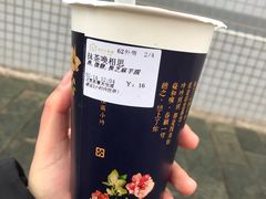 -厝内小眷村(西单大悦城店)