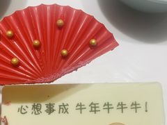 -派悦坊·甜品·蛋糕(日坛店)