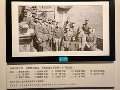 -陆军讲武堂旧址