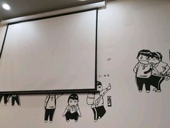 -石老头关东饺子王·东北菜(嘉华鑫城店)