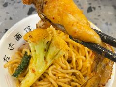 -友达面馆(海珠店)