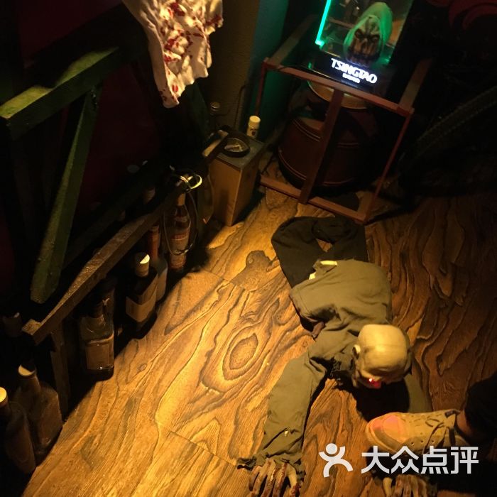 us club大学生酒吧图片 - 第1张