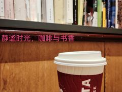 -COSTA COFFEE(西贸凯德晶品4层2店)