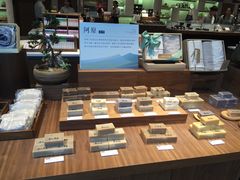 -方所(华润万象城店)