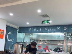 -真食净香居·内蒙烧麦(亚运村店)