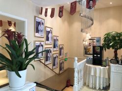 -紫洁俪方（北京）医疗美容