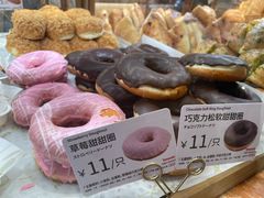 -山崎面包(静安久光店)