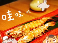 -浦·传统日式料理(3 5 1 1 店)