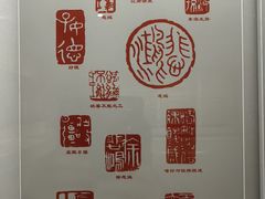 -徐悲鸿纪念馆