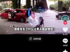-味之绝美蛙鱼头火锅(龙潭店)
