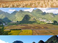 -万峰林风景区