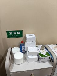 -北京炫美医疗美容