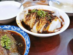 -张明富面皮店(东大街店)