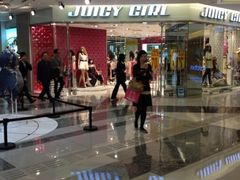 -JUICY GIRL(河内道店)