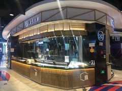 -姬岛生鲜(印象城店)