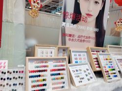 -今玥美甲美睫