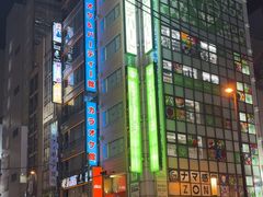 -秋叶原电器街