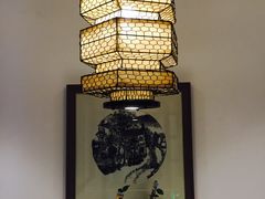 -徽州小镇(高新店)