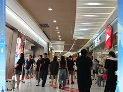 -永旺梦乐城(金银潭店)