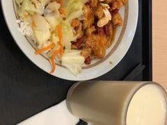 -永和大王(中关二店)