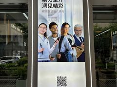 -发茂眼镜·蔡司依视路镜片(镇坪路店)