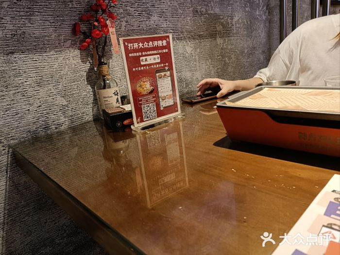 神府路壹号·海鲜烧烤排档(三坊七巷店)图片