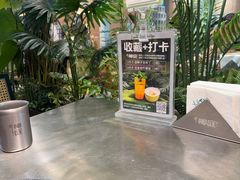 -椰庭·椰子鸡·创意玩家(晶耀前滩店)