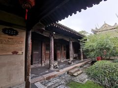 -胡氏古民居建筑
