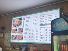 -西环肥仔螺蛳粉(总店)