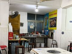 -重庆特色冷锅鱼(武大店)