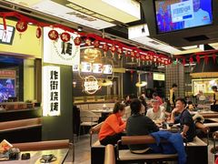-嘎嘎鸭脑壳(蜀汉路店)