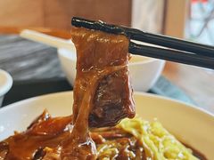 牛腩捞粗面-凌记(泮塘路店)