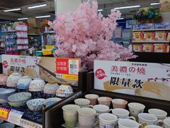 -永辉超市(百子湾店)