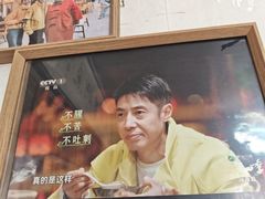 -四代祖传老陈黄焖鱼