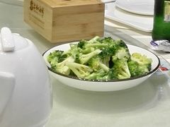 -上和臻品中国菜(花园街店)