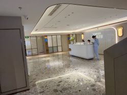 -北京漾格医疗美容医院