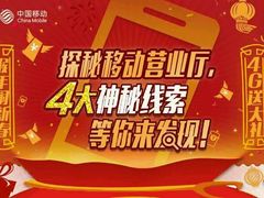 -汤姆熊欢乐世界 · 弹珠机(销品茂店)