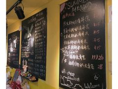 -志龙皇冠吃货椰子铺