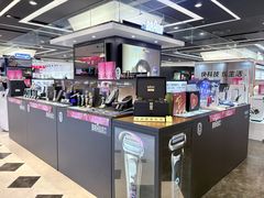 -大商麦凯乐(大连总店)