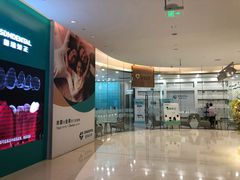 -固瑞齿科(国贸门诊店)