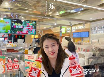 2023新品到|7分甜研发部也太牛了吧️